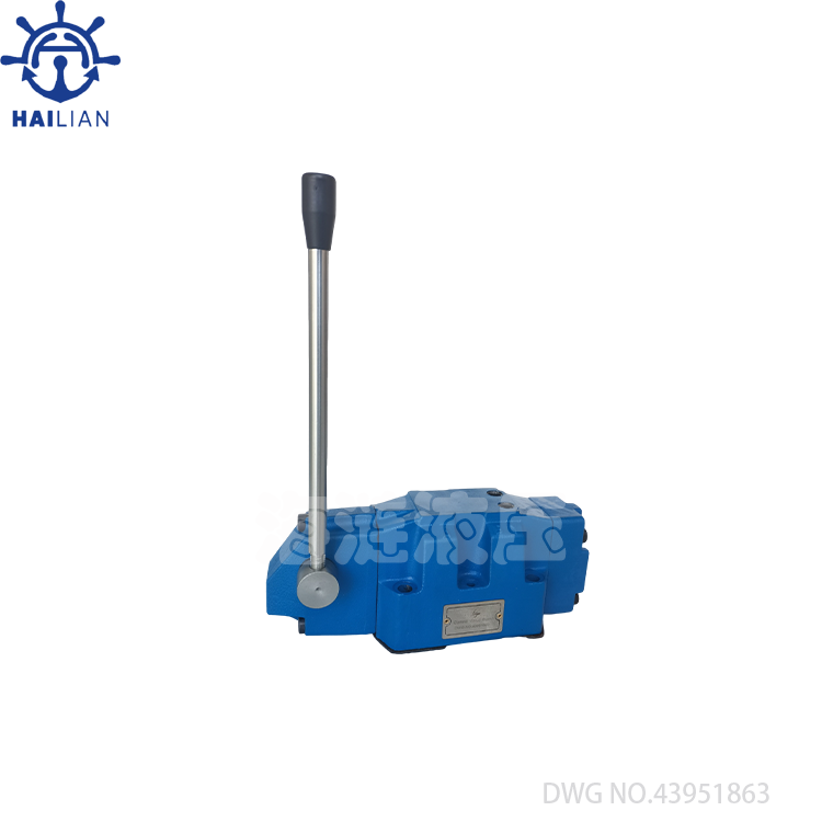 MANUAL CONTROL VALVE DWG NO.43951863 FOR HATCH COVER