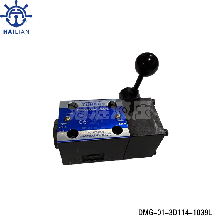 MANUALLY DIRECTIONAL CONTROL VALVE DMG-01-3D114-1039L FOR CARGO HATCH COVER SPARE PARTS