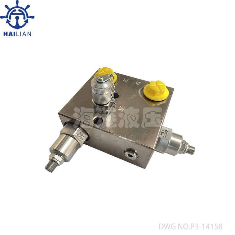 MARINE BRAKE KICK OFF VALVE DWG NO.P3-14158,FOR DECK CRANE HYDRAULIC SPARE PARTS