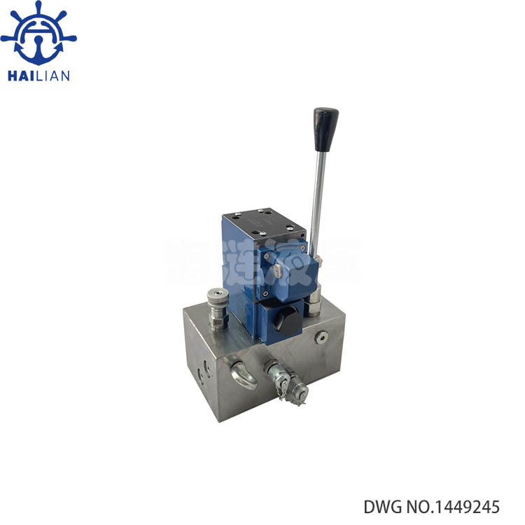 MARINE CONTROL VALVE BLOCK DWG NO.1449245 HATCH COVER SPARE PARTS