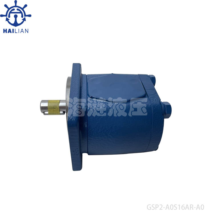 MARINE GEAR PUMP GSP2-A0S16AR-A0 CARGO CRANE HYDRAULIC PUMP