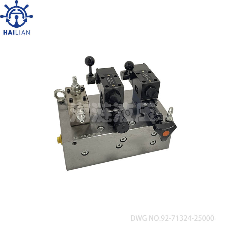 MARINE HATCH COVER CONTROL VALVE STAND DWG NO.92-71324-25000