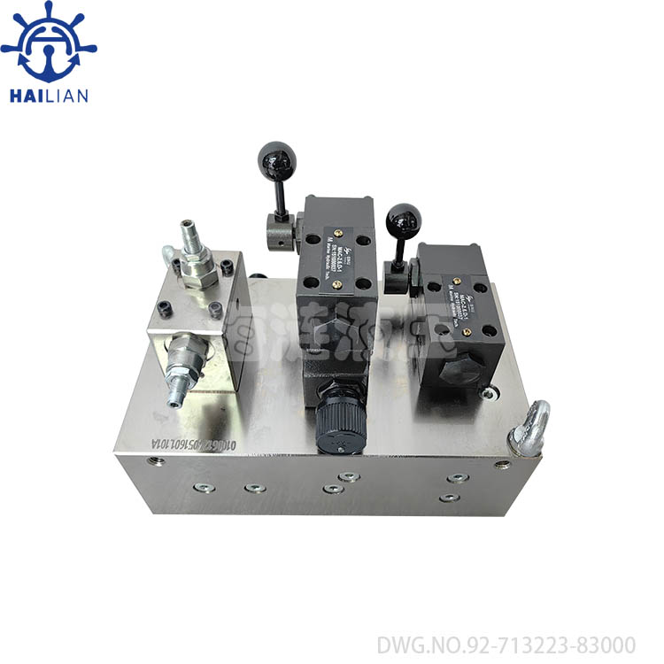 MARINE HATCH COVER CONTROL VALVE STAND DWG.NO.92-713223-83000