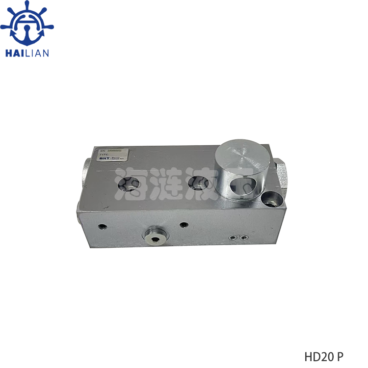 MARINE HDYRAULIC MANUAL PUMP HD20P HAND PUMP