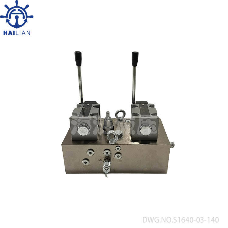 MARINE HYDRAULIC CONTROL VALVE UNIT DWG.NO.S1640-03-140