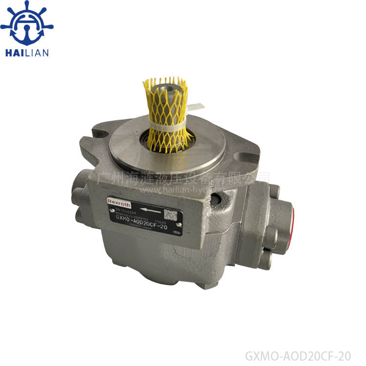 MARINE HYDRAULIC GEAR MOTOR GXM0-A0D20CF-20 MNR G2240R99150