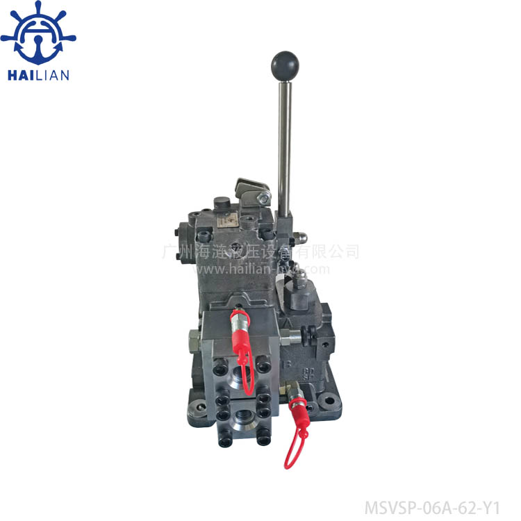 MARINE MANUAL VALVE MSVSP-06A-62-Y1 FOR STEEL HATCH COVER