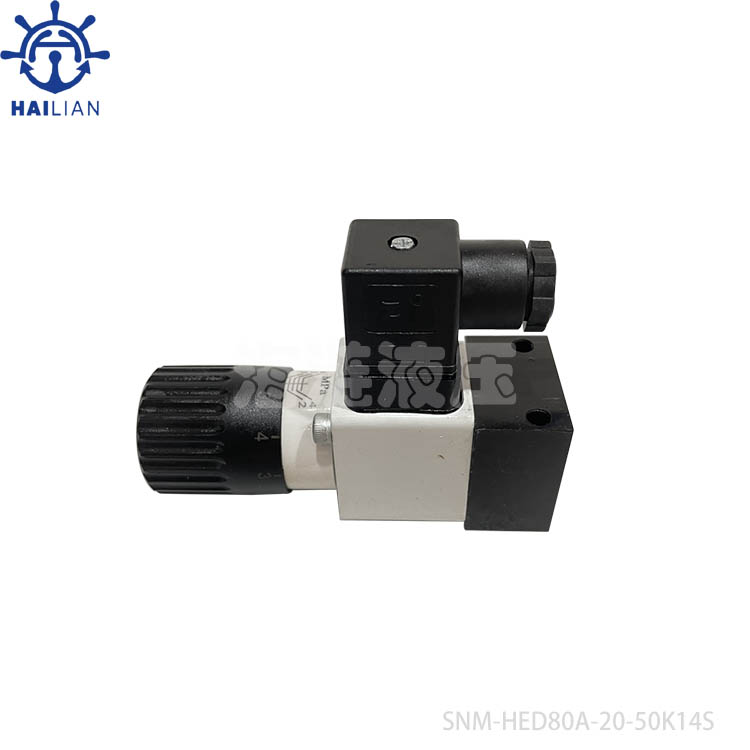 MARINE PRESURE SWITCH HED80A-20/50K14S PRESSURE RELAY