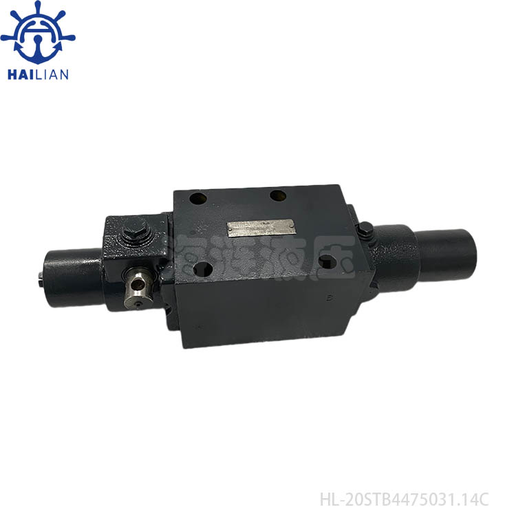 MOORING WINCHES DIRECTIONAL CONTROL VALVE 20STB4475031.14C