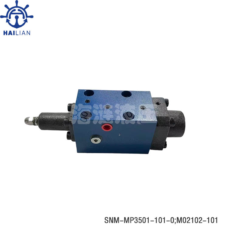 MP3501-101-0;M02102-101 Stepless Variable Changing Valve For Mooring Winch RMM-350/105A-L-22PD