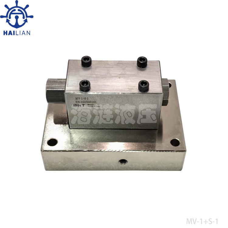 MV-1+S-1 PILOT OPERATE VALVE+BASEPLATEE FOR NIPPON PUSNES WINDLASS & MOORING WINCHES