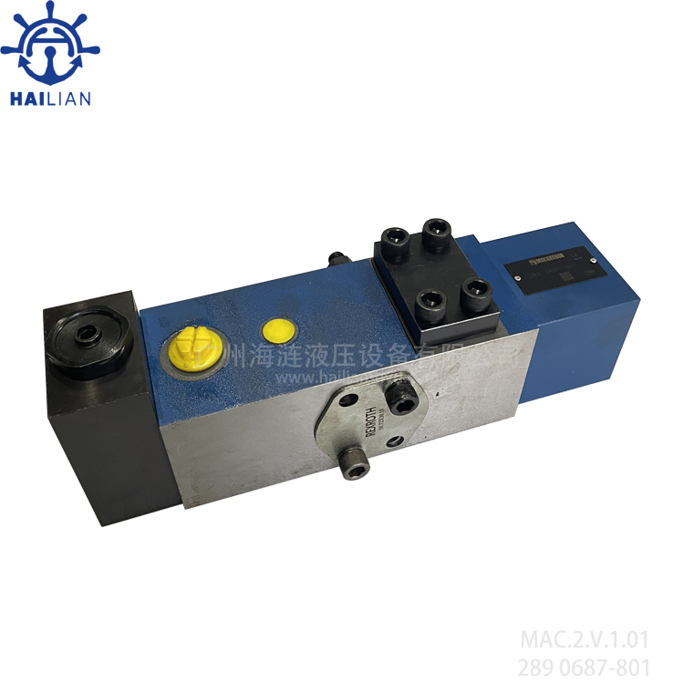 MacGregor Balance valve 289 0687-801 for HOSE HANDLING CRANE -Deck Machinery