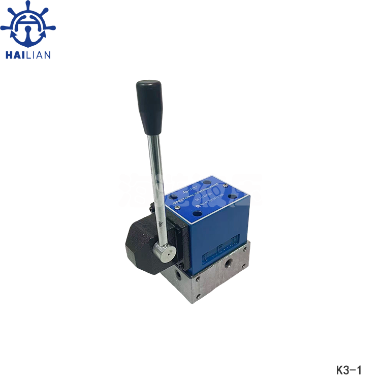 Mairne Hoisting Limit Valve K3-1,MC01-003-16-00C hydraulic machinery spare parts
