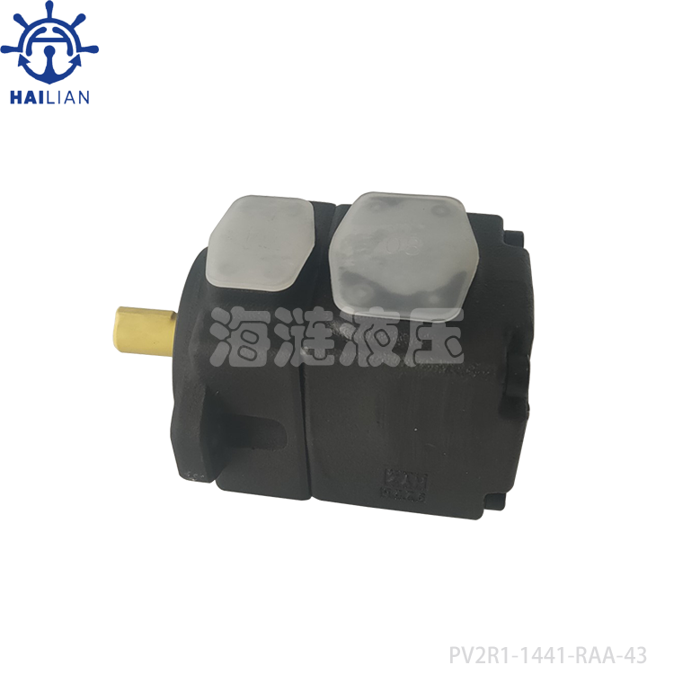 Marine Single Vane Pump PV2R1-1441-RAA-43 ship hdyraulic pump