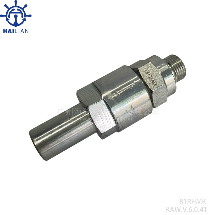 NIPPLE 81RHMK for HMKC,HMKB,SB508V3 hydraulic motor