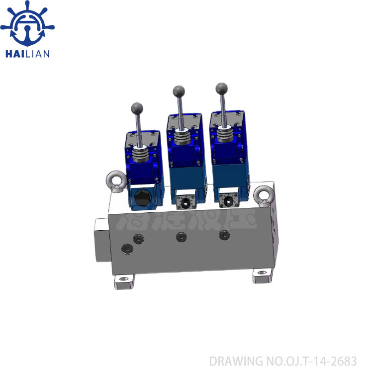 OSAKA DRAWING NO.OJ.T-14-2683 CONTROL BOX FOR HATCH COVER
