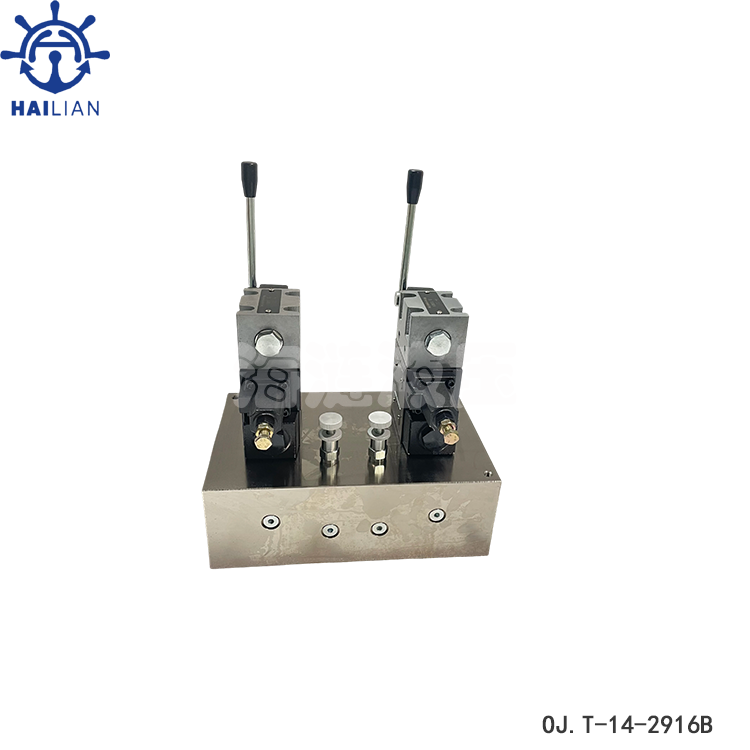 OSAKA CONTROL BOX FOR HATCH COVER SNM-OJ.T-14-2916B;OJ.T-14-2918B;OJ.T-14-2916A