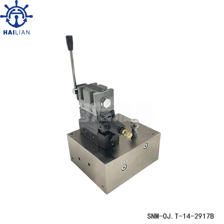 OSAKA HATCH COVER CONTROL BOX  SNM-OJ.T-14-2917B