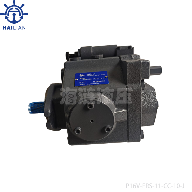 P16V-FRS-11-CC-10-J HYDRAULIC PUMP FOR STEEL HATCH COVER
