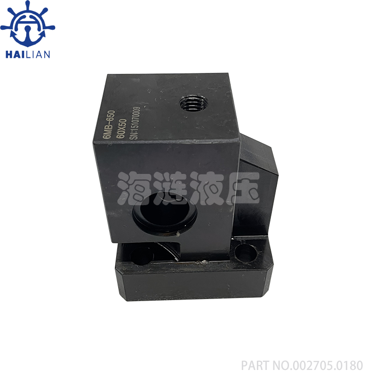 PART NO.002705.01805 COVER FOR 6MB-450,6MB-650 WINCH VALVE UNIT