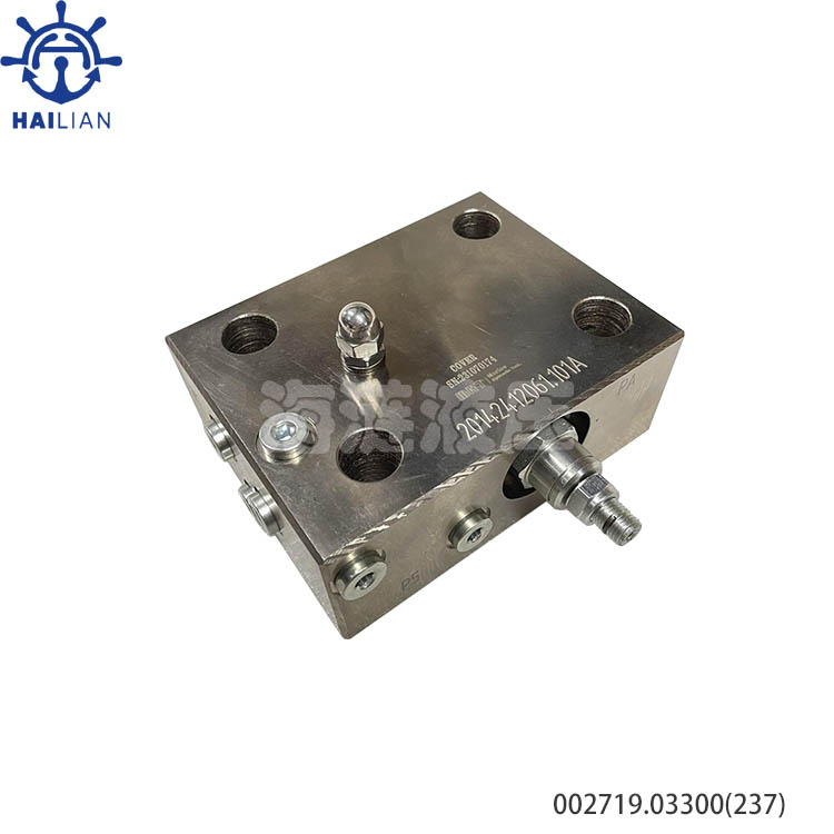 PART NO.002719.03300(237) COVER FOR 6MB VALVE UNIT SPARES