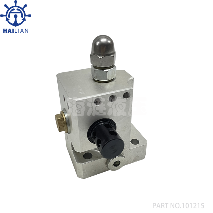 PART NO.101215 COVER FOR 6MB-450,6MB-650 VALVE UNIT