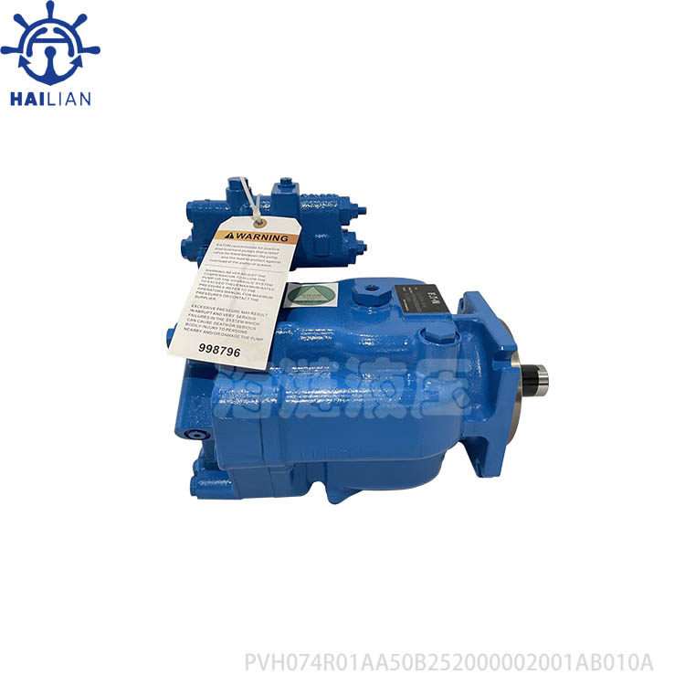 PVH074R01AA50B252000002001AB010A PISTON PUMP FOR WINDLASS & MOORING WINCH