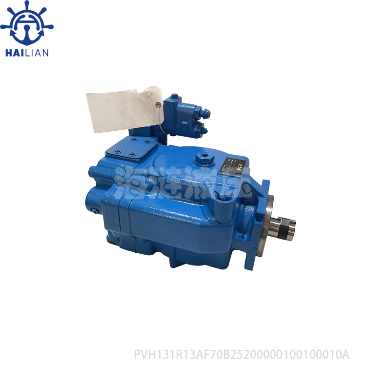 PVH131R13AF70B25200000100100010A HYDRAULIC PISTON PUMP FOR ANCHOR WINCH