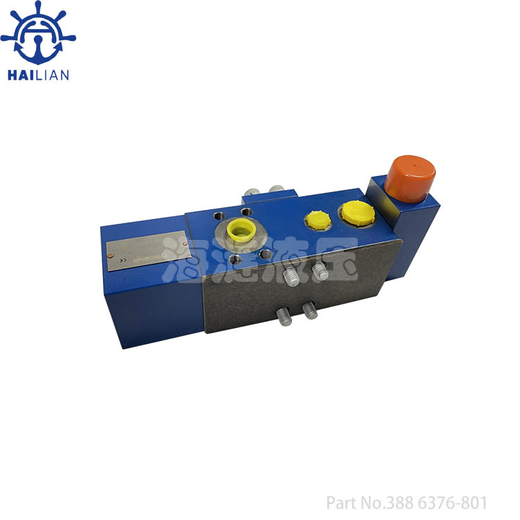 Part No.388 6376-801 BALANCE VALVE FOR DECK CRANE MACGREGOR
