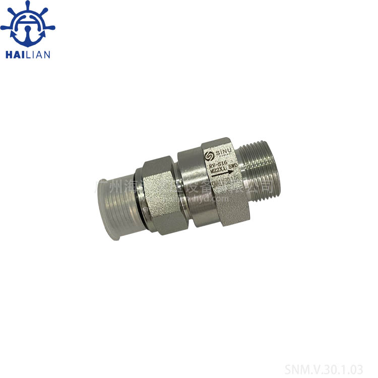 Marine Pipe check valve P-RV-S16 hydrualic valve