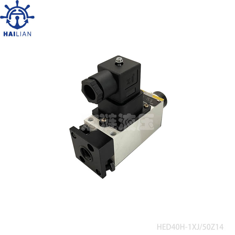Piston Type Pressure Switch S-HED40H-1XJ/50Z14 PRESSURE RELAY