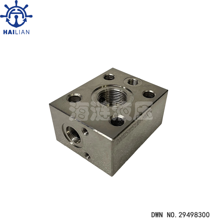 RAUMA-WINCH HYDRAULIC COMPENSATOR COVER DWN NO.29498300