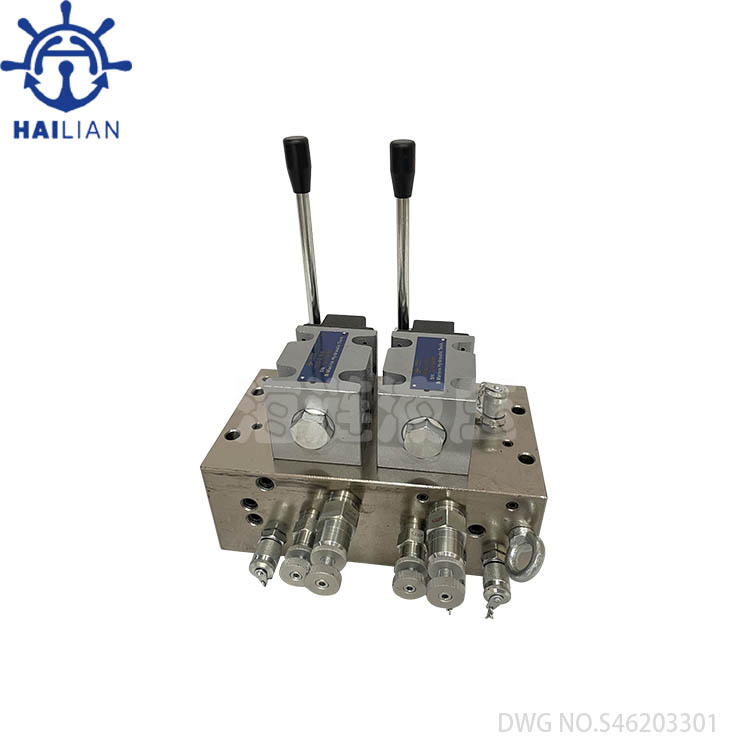 SEOHAE HATCH COVER CONTROL VALVE UNIT DWG NO.S46203301/S72503301