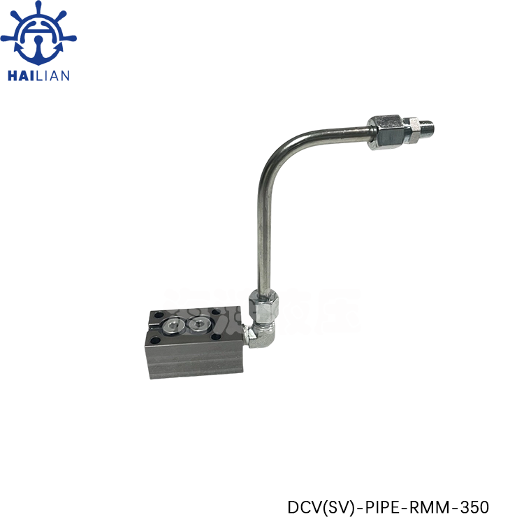SHUTTLE VALVE+PIPE FOR RMM-350 HYDRAULIC MOTOR