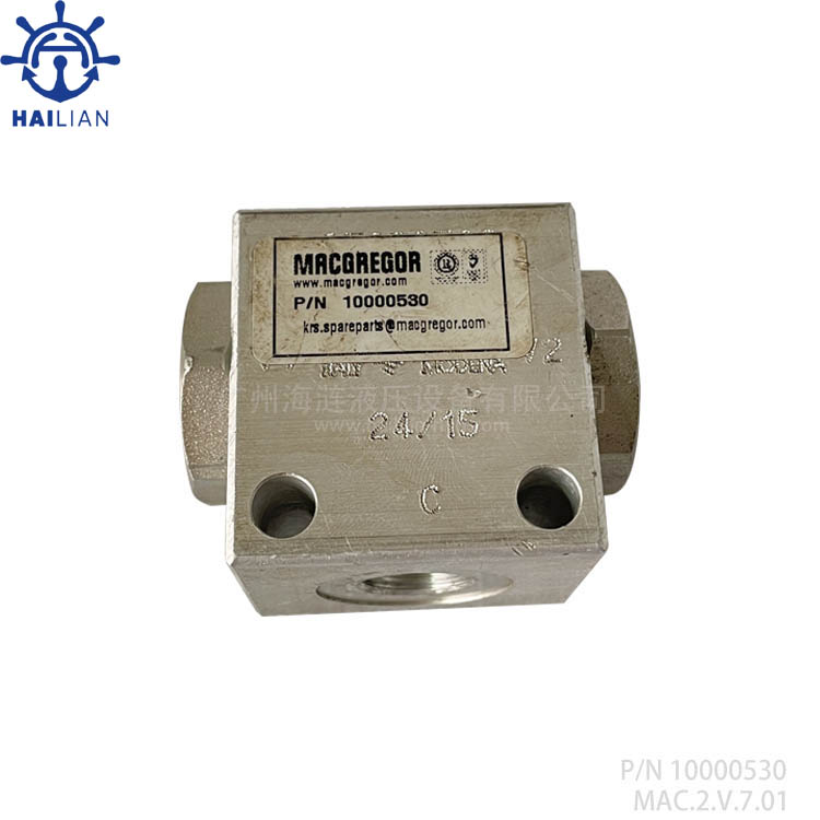 Shuttle valve Part No. 10000530  -MacGregor crane hydraulic spare parts
