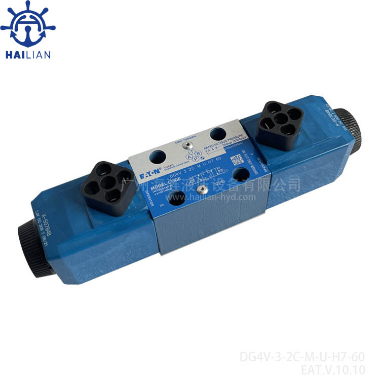 Solenoid Operated Directional Valve DG4V-3-2C-M-U-H7-60,ship hydraulc valve