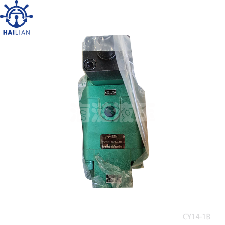 Steering Gear Hydraulic Pump CY14-1B