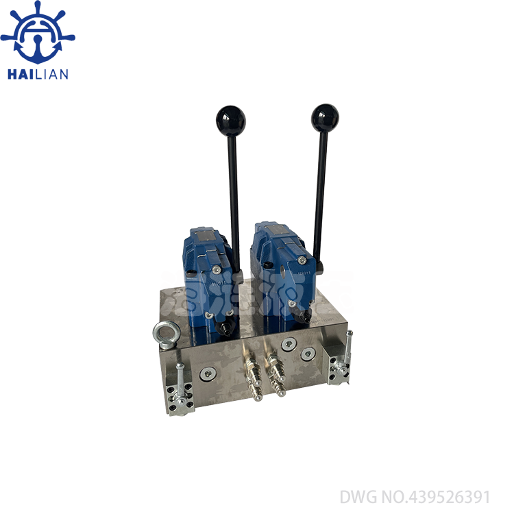 DWG NO.439526391 CONTROL VALVE STAND FOR HATCH COVER