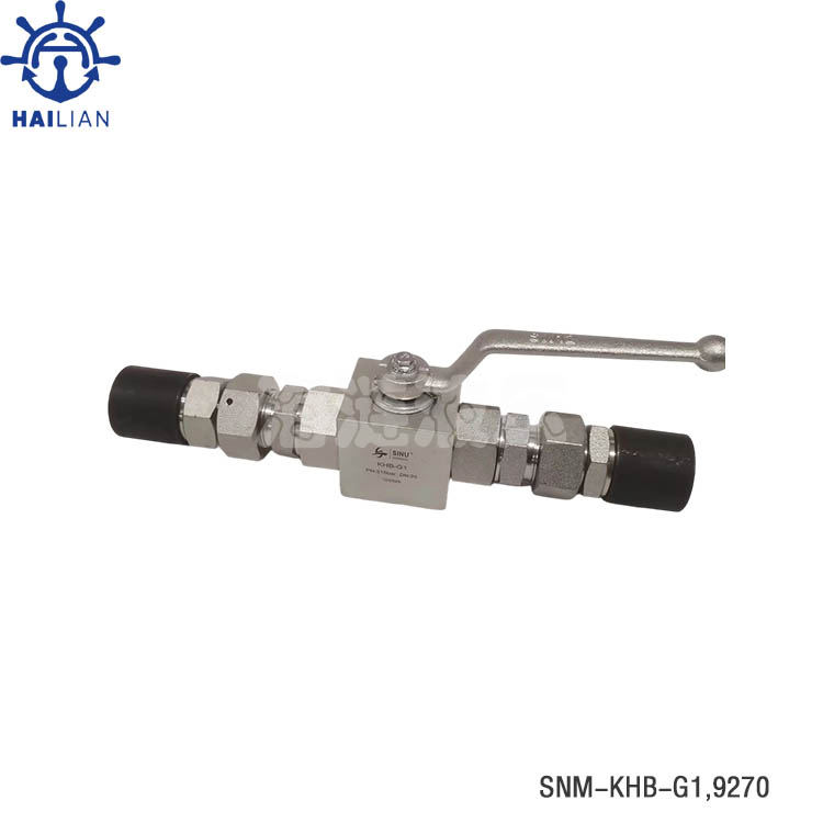 TTS-Marine Hatch Cover Ball Valve DWG NO.1172-9270