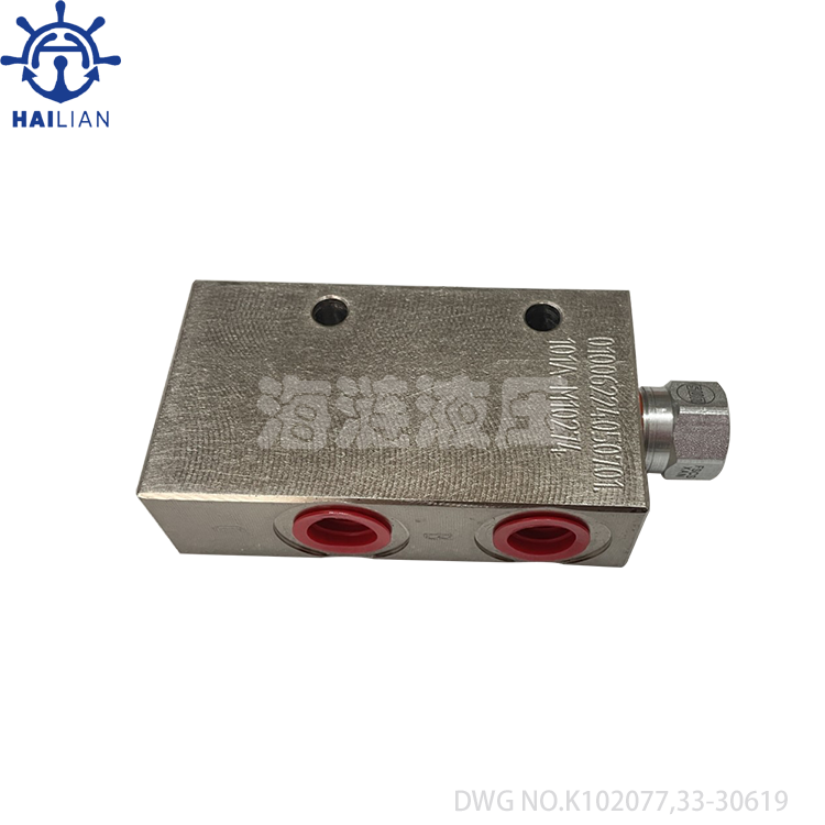 TYPE:K102077,NO.33-30619 VALVE,FLOW DIVIDER FOR HATCH COVER SPARE PARTS