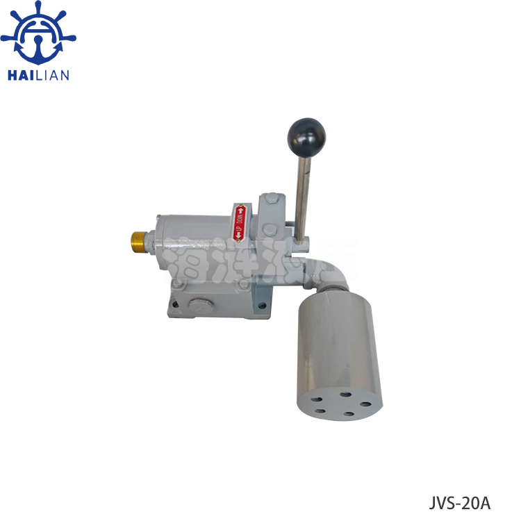 VALVE MANUAL OPERATED LEVER ASSEMBLY JVS-20A CONTROL VALVE FOR PILOT LADDER