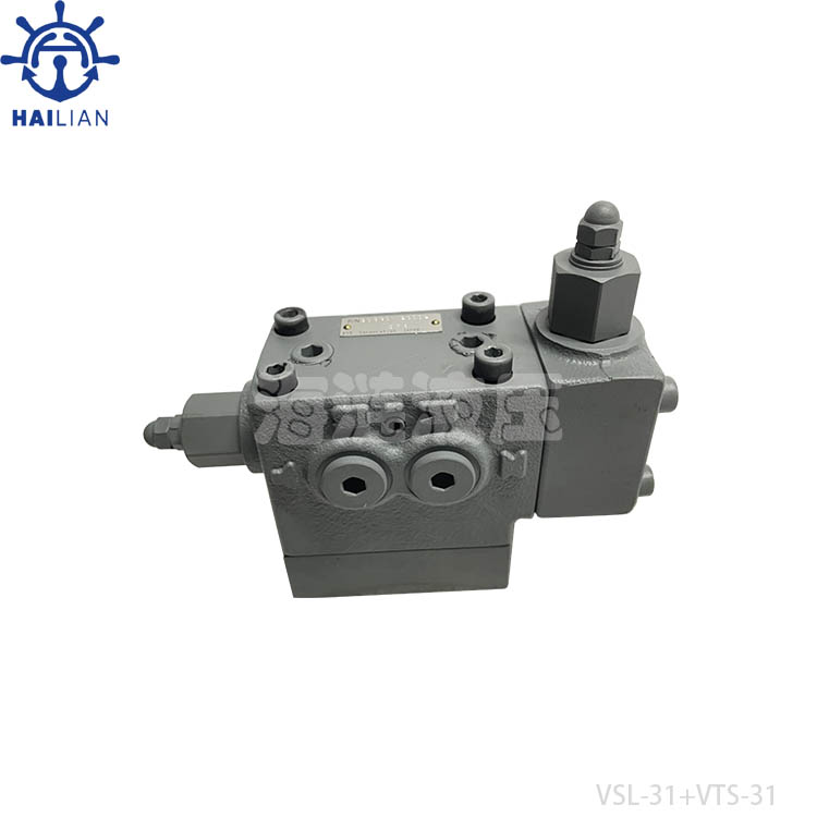 VSL-31+VTS-31 2 SPEED VALVE FOR KAYABA HYDRAULIC MOTOR