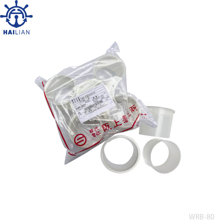 WEAR RING FOR HYDRAULIC CYLINDER,TYPE:WRB-80