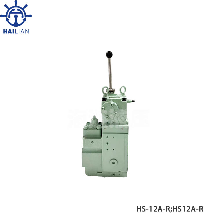 WINDALASS & MOORING WINCH DIRECTIONAL CONTROL VALVE HS-12A-R;HS12A-R
