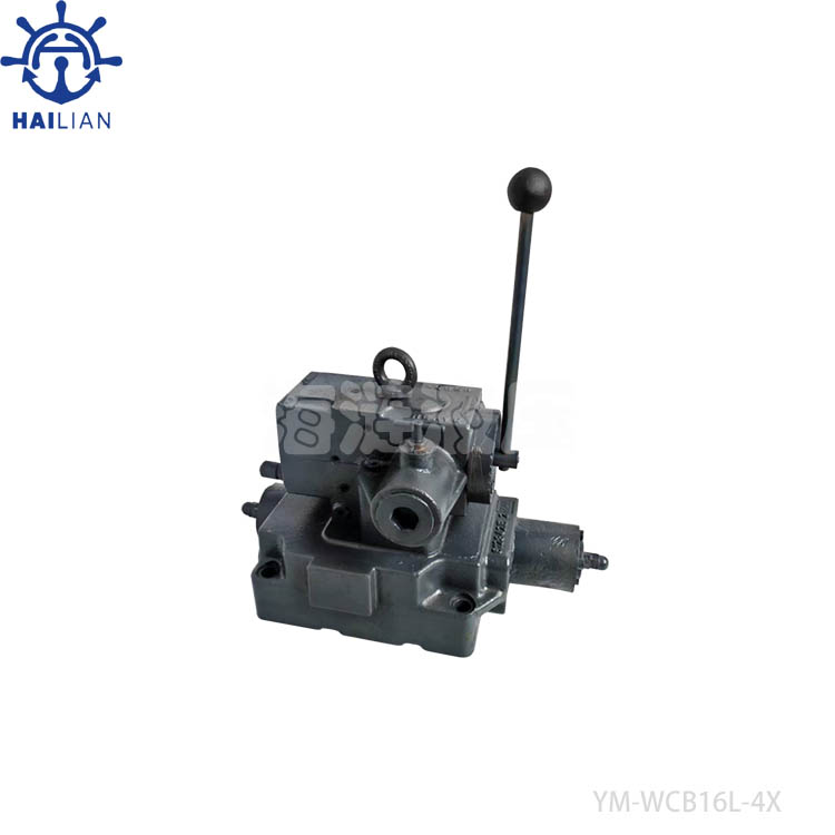 WINDLASS & MOORING WINCH CONTROL BLOCK YM-WCB16L-4X DECK HYDRAULIC SPARE PARTS