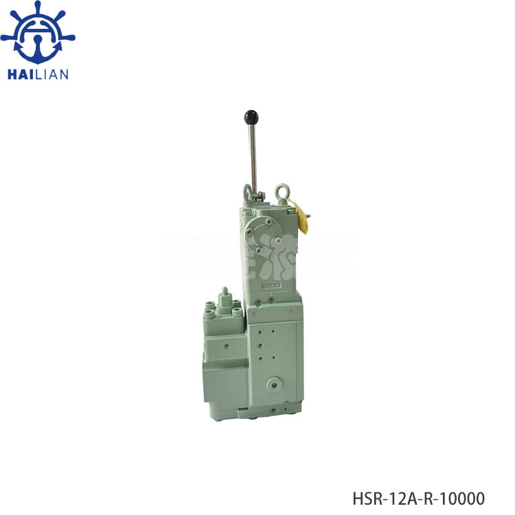 WINDLASS & MOORING WINCH DIRECTIONAL CONTROL VALVE HSR-12A-R(L)-10000
