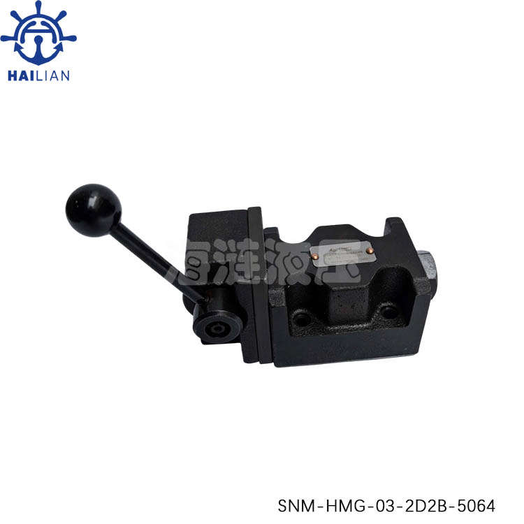 WINDLASS & MOORING WINCH MANUAL CONTROL VALVE SNM-HMG-03-2D2B-5064