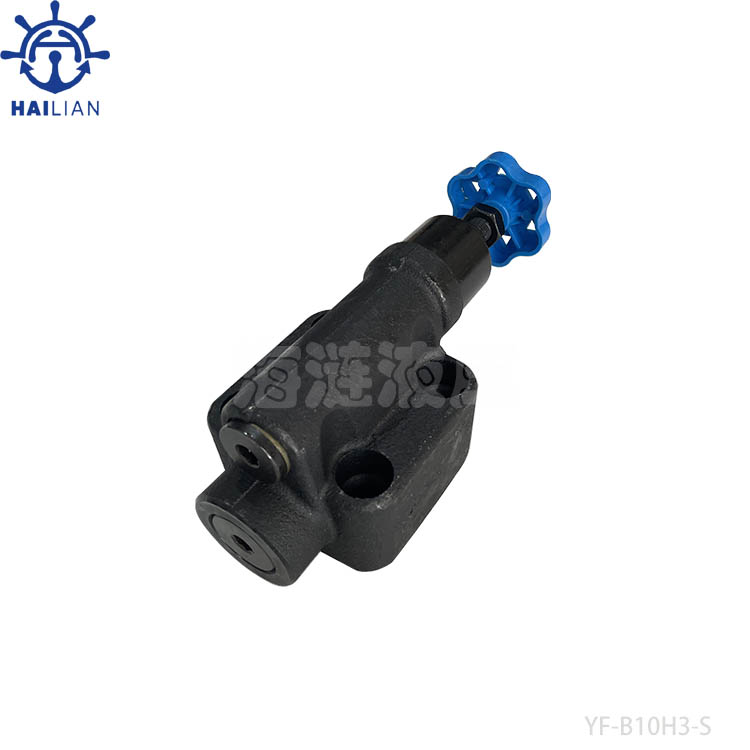 YF-B10H3-S Relief Valve For Ship Steering Gear