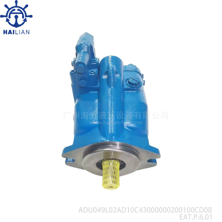 Hatch cover hydraulic piston pump ADU049L02AD10C43000000200100CD0B 421AK00933B