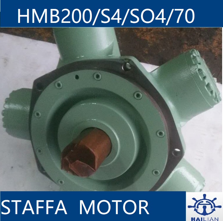 STAFFA MOTOR HMB200/S4/SO4/70